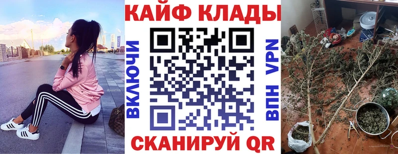 Наркошоп купить ГАШ  Cocaine  МЕТАМФЕТАМИН  МЕФ  Пролетарск