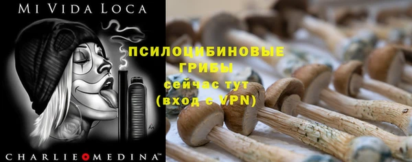скорость Волоколамск