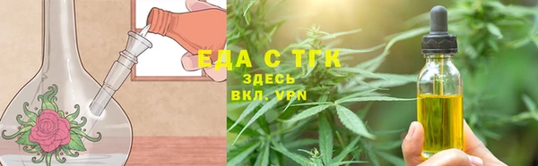 скорость Волоколамск
