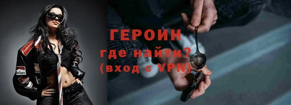 скорость Волоколамск