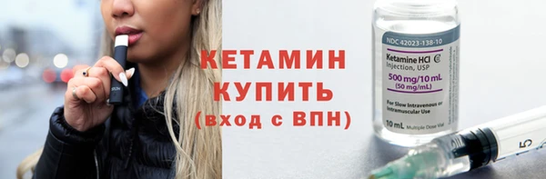 скорость Волоколамск