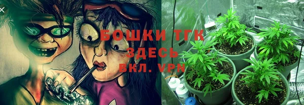 скорость Волоколамск