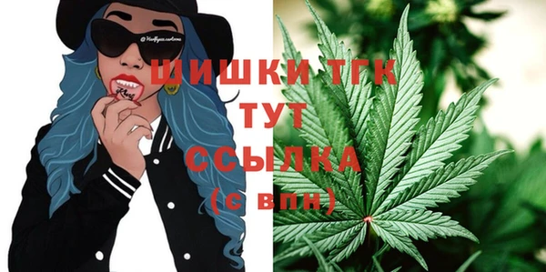 спайс Володарск