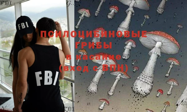 дистиллят марихуана Вязьма