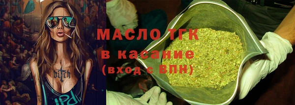 скорость Волоколамск