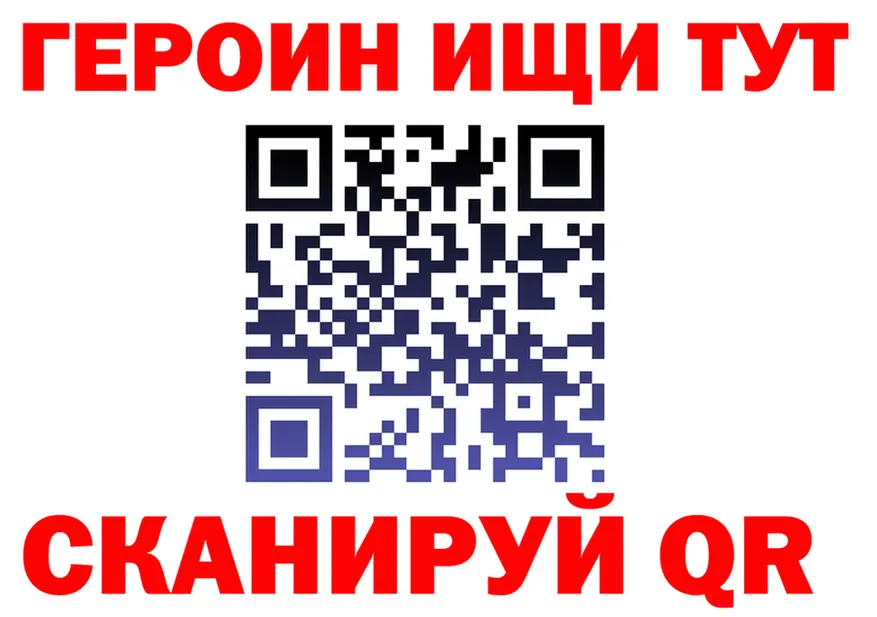 МЕФ 4 MMC зеркало маркетплейс MEGA Пролетарск