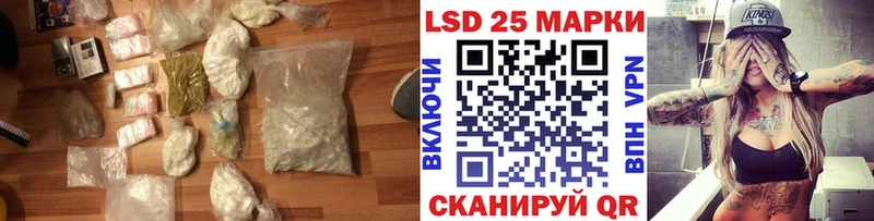 ЛСД экстази ecstasy  Купить где  Пролетарск 