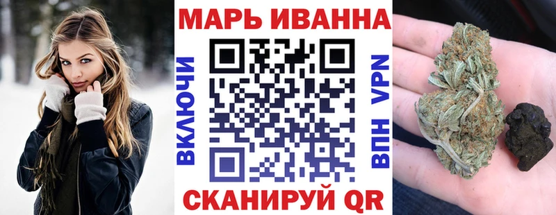 Шишки марихуана OG Kush Пролетарск